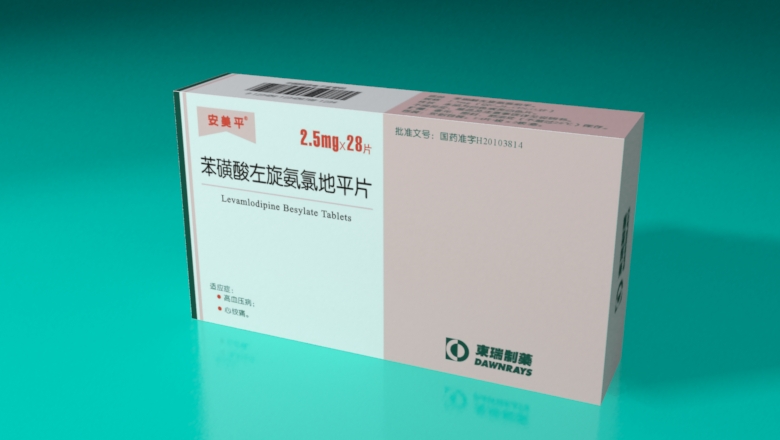 An Meiping Generic name: Levamlodipine Besylate Tablets