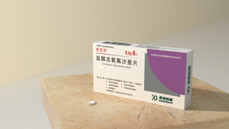 Zuo Bei’er Levofloxacin Hydrochloride Tablets