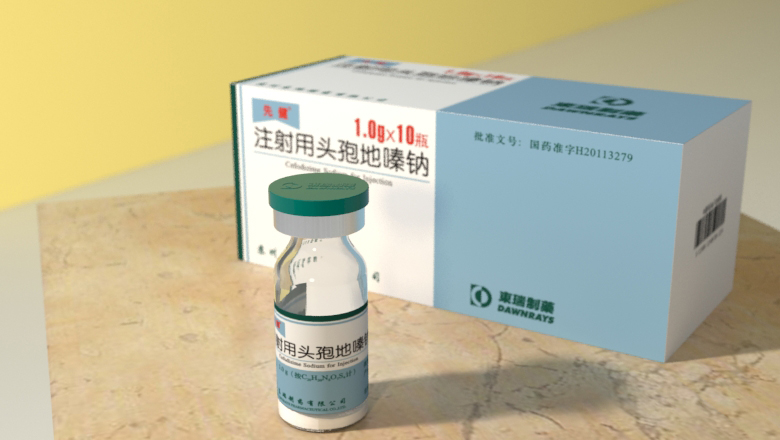 Xian Jian Generic name: Cefodizime Sodium for Injection