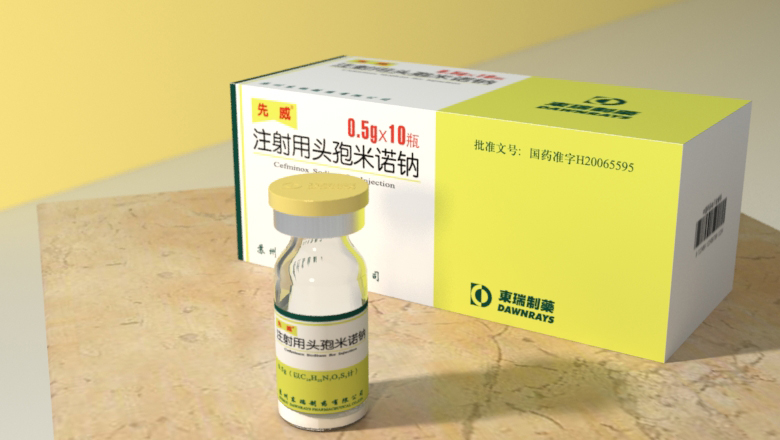 Xian Wei Generic name: Cefminox Sodium for Injection