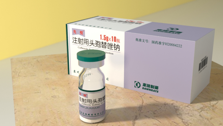 Xian Yue Generic name: Ceftezole Sodium for Injection